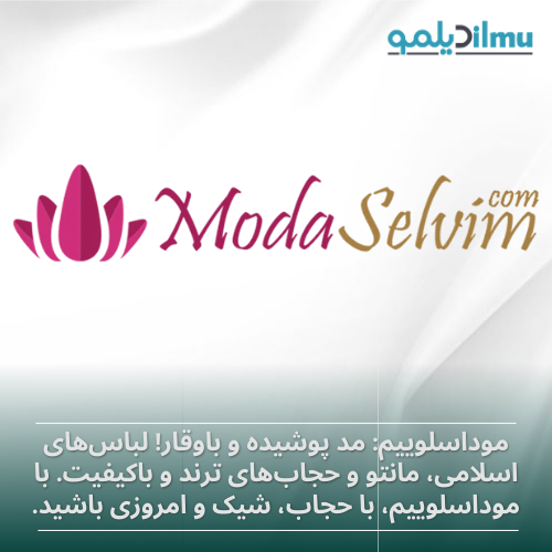 Modaselvim