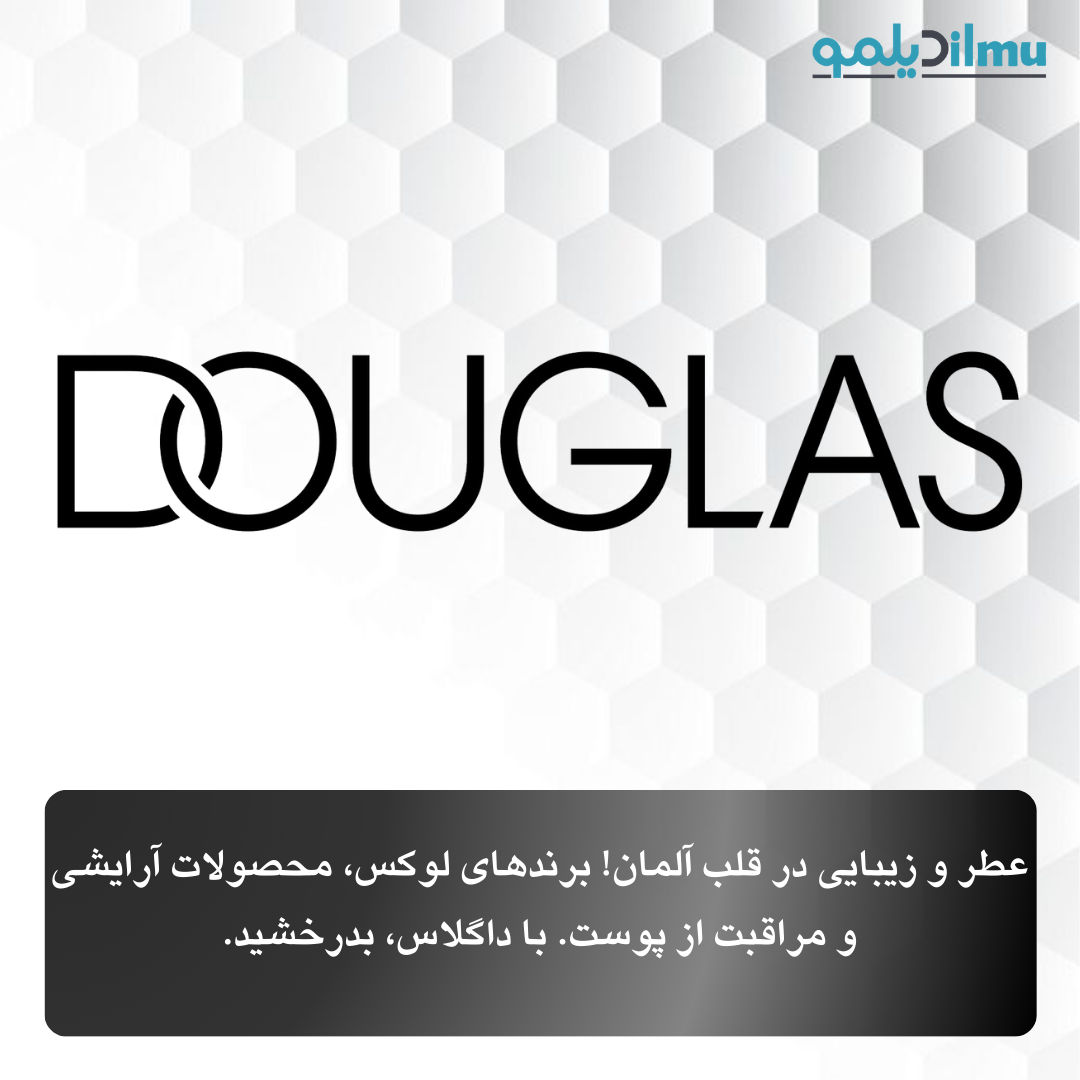 Douglas